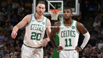 乐竟体育官方网站|季军战缺失奥斯卡，精神力成致胜关键？佩雷拉誓言斗士般回归