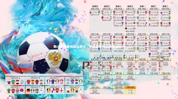 乐竟官网_勒沃库森新帅候选曝光，前丹麦主帅尤勒曼成热门