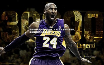 乐竟官网_巴黎圣日耳曼觊觎马竞前锋，1.2亿欧元报价引发深思，是否等同阿尔瓦雷斯身价？